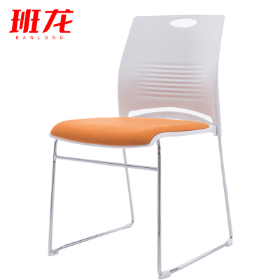 班龙会议椅43*47*81cm张