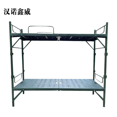 汉诺鑫威注塑折叠床2米*0.8米