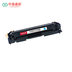 中盈惠彩硒鼓HC-CF501A适用于HP M254dw/M254nw/M281FDN 青色4200页支