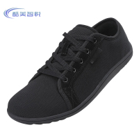 酷美智悦 劳保鞋黑色(40-46)KM-BH504 双