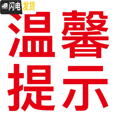 三维工匠加厚特大号可折叠收纳箱塑料有盖书箱宿舍衣服储物箱零食整理箱子
