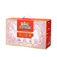 三只松鼠 每日坚果4+4 休闲食品礼盒 750g