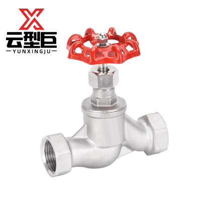 云型巨 不锈钢丝扣截止阀J11W-16P DN20 个