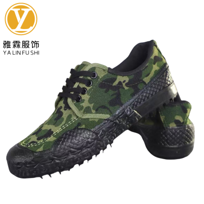 雅霖服 劳保鞋YL24-WXGJ8 双