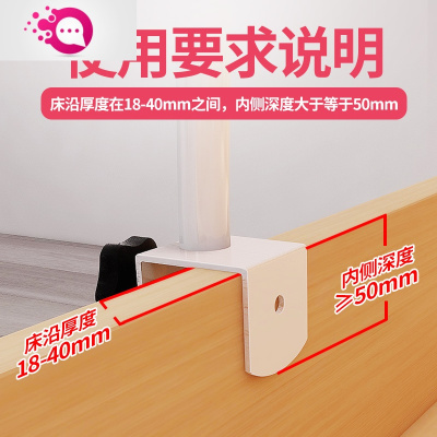 敬平上下床围栏儿童防摔免打孔防掉床边栏杆可调节老人起身床护栏一面140cm长度*30cm高度1