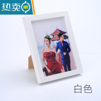 敬平实木相框摆台挂墙7寸5 6 8 10 A4 16寸创意木质相架照片画框定制2 白色 A4挂墙(横竖通用)