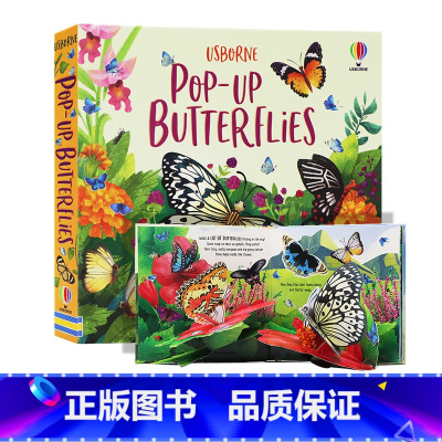 [正版]Usborne出品 蝴蝶立体书 英文原版绘本 Pop-Up Butterflies 科普读物 翻翻书 幼儿智力