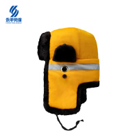 铁美风华 防寒 棉帽 均码 1顶