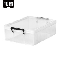 伟樽储物收纳箱大号53*39*16.5cm个