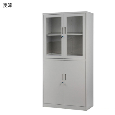 麦添 玻璃文件柜 GG-023 个
