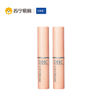 DHC橄榄护唇膏2支 1.5g*2