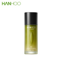 韩后茶酵类视黄醇弹嫩淡纹精华乳70ml