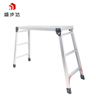 盛步达加厚铝合金折叠马凳梯子0.8米高SD-LD08(个)