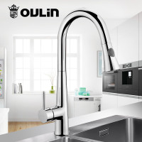 欧琳(OULIN)厨房水龙头冷热水小蛮腰抽拉龙头L009三种出水 气泡/花洒/刀片式