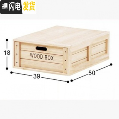 三维工匠组合木质收纳柜 实木收纳箱 简易宝宝衣物柜斗柜抽屉柜衣服储物柜