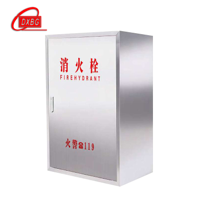 DXBG消火栓箱消防箱消防水带卷盘全套消防器材放置柜消防设备厂家直销800*650*240 加厚款201套装