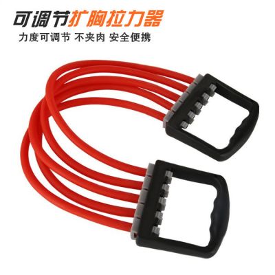 甄萌扩胸拉力器扩胸器男拉力器臂力训练胸肌锻炼健身器材可调节拉力器