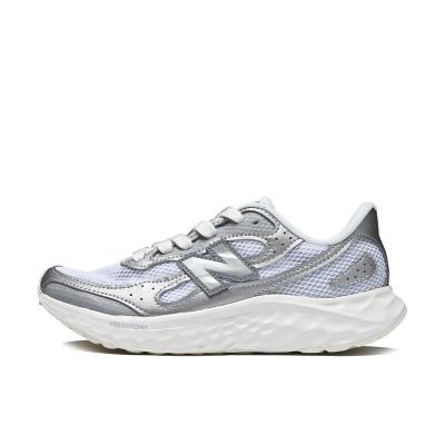 New Balance跑步鞋女款复古s风多材质拼接轻盈缓震舒适日常运动鞋