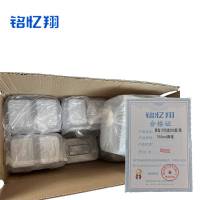 铭忆翔 餐盒 打包盒300套/箱 750ml 箱