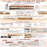 [M]住宅设计解剖书 住宅格局新思路-9787571329358