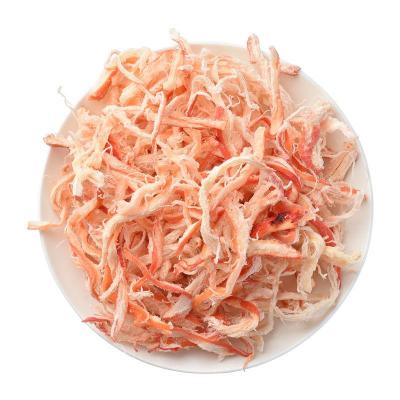 鱿鱼丝炭烤原味鱿鱼须手撕鱿鱼条即食海鲜小吃零食麻辣即食鱿鱼辣味2包