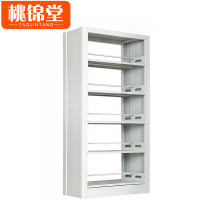 桃锦堂双面书柜