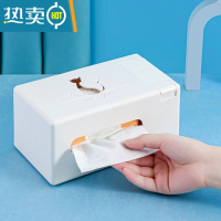 敬平纸巾牙签盒二合一按压式自动弹出牙签盒家用创意客厅时尚轻奢 白色(送牙签)