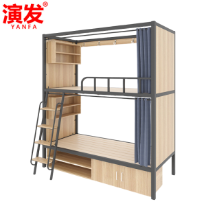 演发