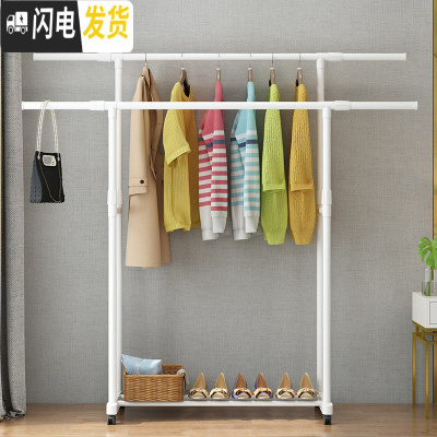 三维工匠晾衣架落地折叠室内伸缩挂衣架卧室晒衣架家用简易晾衣服架凉衣架 白色双杆轮子[高度长度可伸缩,推荐购买]晾衣架配件