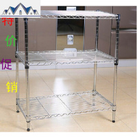 宽20cm厨房调料架夹缝收纳置物架三层桌窗台面墙角窄小缝隙架子 三维工匠