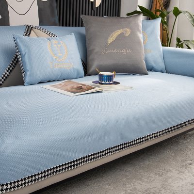 原色馨居夏季沙发垫冰丝坐垫现代简约沙发套罩全包防滑夏天款轻奢凉席垫子