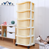 加厚塑料抽屉式收纳柜子多层宝宝储物柜盒玩具置物架婴儿童整理箱 三维工匠