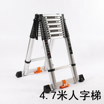 梯子阿斯卡利(ASCARI)家用折叠伸缩加厚铝合金单边作业梯升降多功能简易人字型楼梯人字梯4.7米/4.7米