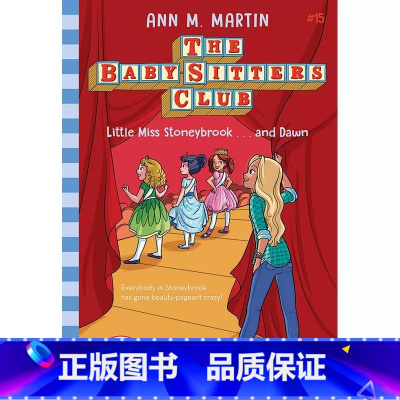 保姆俱乐部 15(小说) [正版]进口保姆俱乐部系列The Baby-Sitters Club 1-22册 青少年儿童课