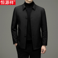 恒源祥轻薄羽绒服男冬季中老年翻领夹克商务爸爸冬装男士短款外套