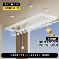 手摇晾衣架升降阳台双杆晾衣杆手动家用自动晒衣架凉衣架