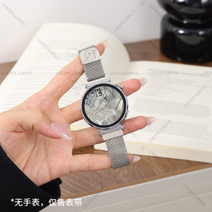 适用华为gt5/6表带手表watchgt5表链gt4新款watch5夏天女款gt5pro智能gt3女士3高级表带3264