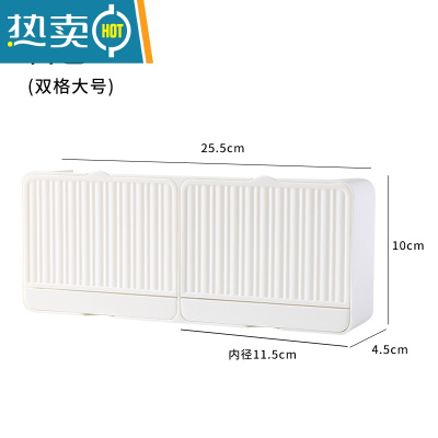 敬平创意肥皂盒带盖香皂盒壁挂双格沥水免打孔翻盖皂盒卫生间洗衣皂盒 白色双格[大号] (全能放)