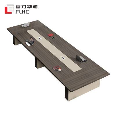 富力华驰 会议桌 5200*1800mm 张