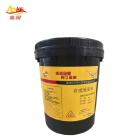 奥柯 合成液压油 S2VX 68#18L 桶