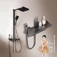 惠达(HUIDA)- 96AF-S 花洒套装家用全铜钢按键恒温增压淋浴喷头卫生间沐浴钢琴浴室喷头