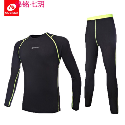 锦铭七玥冬季保暖紧身衣骑行防寒内衣套装户外跑步运动服装抓绒衣