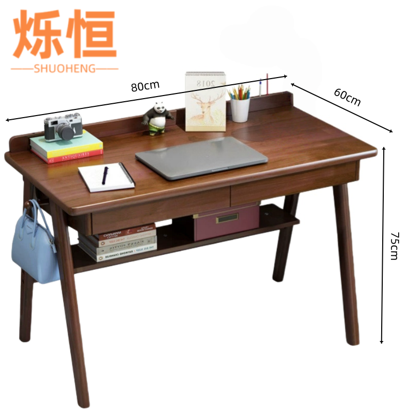 烁恒 书桌 60*80*75cm 张