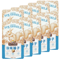 三只松鼠原味榛子休闲炒货坚果原味榛子120g*10袋