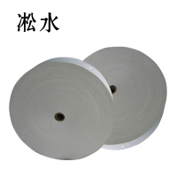 淞水 原纸 三层盘纸 千克