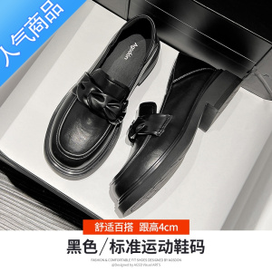 SUNTEK厚底乐福鞋女夏季2023新款百搭学院风jk小皮鞋子英伦风配裙子单鞋
