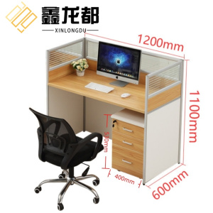 鑫龙都