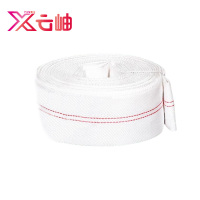 云岫 消防水带 10型65mm25m 条