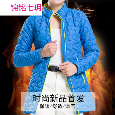 户外运动抓绒衣加长加厚棉衣保暖透气冲锋衣棉内胆女外套一件代发