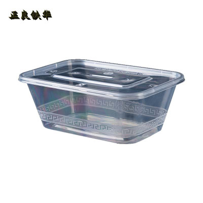 正良铁华 一次性餐盒 方形1250ml 150套/箱
